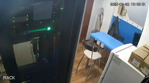 Caméra IP - Argentina