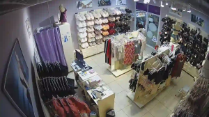 Caméra IP - Russian Federation