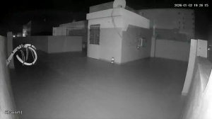 Caméra IP - Morocco