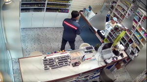 Caméra IP - Corée du Sud