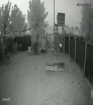 Caméra IP - Uruguay