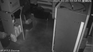 Caméra IP - People's Republic of China