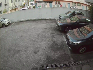 Caméra IP - República de Corea