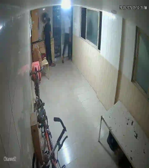 Caméra IP - Bangladesh