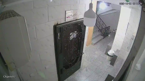 Caméra IP - Iran