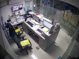 Caméra IP - Corée du Sud