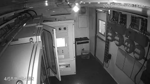Caméra IP - China