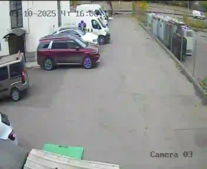 Caméra IP - Russia