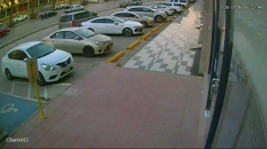 Caméra IP - Saudi Arabia