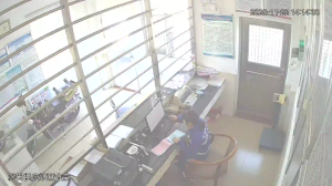 Caméra IP - People's Republic of China