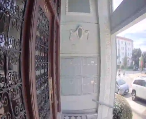 Caméra IP - United States of America