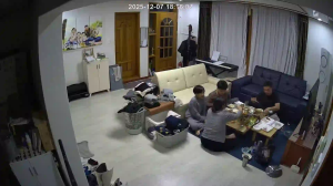 Caméra IP - South Korea