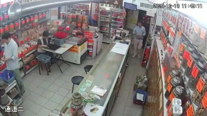 Caméra IP - Hong Kong