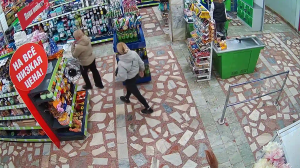Caméra IP - Rusia