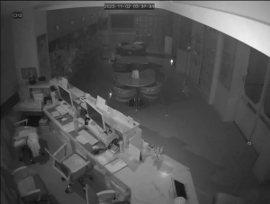 Caméra IP - Corée du Sud