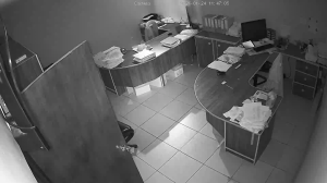 Caméra IP - Curaçao