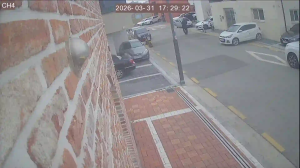 Caméra IP - Südkorea