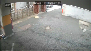 Caméra IP - Corea del Sud