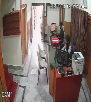 Caméra IP - Pakistan