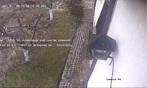 Caméra IP - Bulgaria