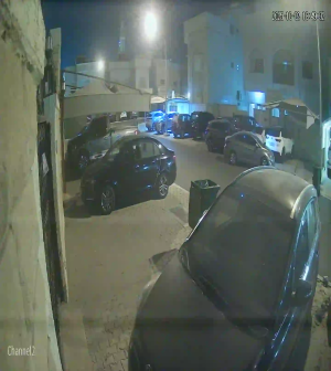 Caméra IP - Kuwait
