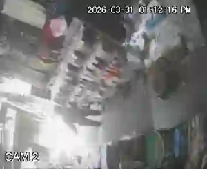 Caméra IP - Égypte