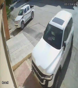 Caméra IP - Arabie Saoudite