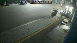 Caméra IP - Corea del Sud