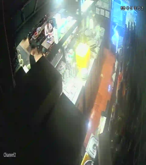 Caméra IP - Philippinen