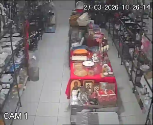 Caméra IP - Macedonia del Norte