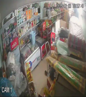 Caméra IP - Vietnam