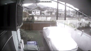 Caméra IP - United States of America