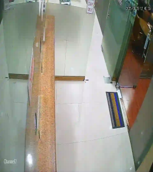Caméra IP - Philippines