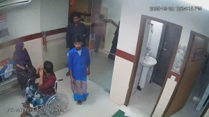 Caméra IP - Bangladesh