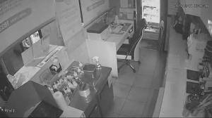 Caméra IP - South Korea