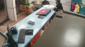 Caméra IP - Saudi Arabia