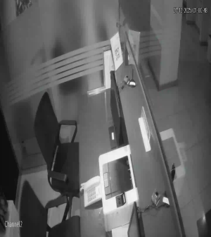 Caméra IP - Pakistan