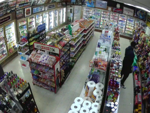 Caméra IP - United States of America