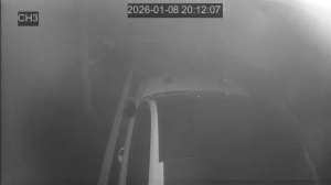 Caméra IP - Südkorea