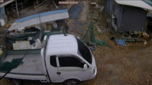 Caméra IP - Corée du Sud