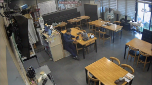 Caméra IP - República de Corea