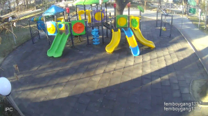 Caméra IP - Bulgaria