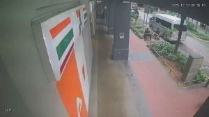 Caméra IP - Singapore