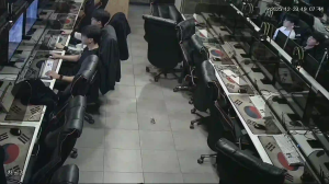 Caméra IP - Corée du Sud