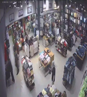 Caméra IP - Brésil