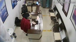 Caméra IP - Bulgarien