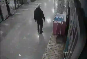 Caméra IP - República de Corea