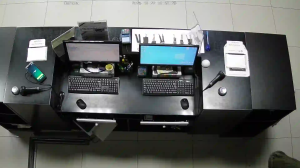 Caméra IP - Rusia