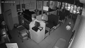 Caméra IP - República de Corea