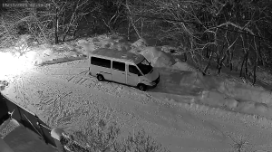 Caméra IP - Russian Federation